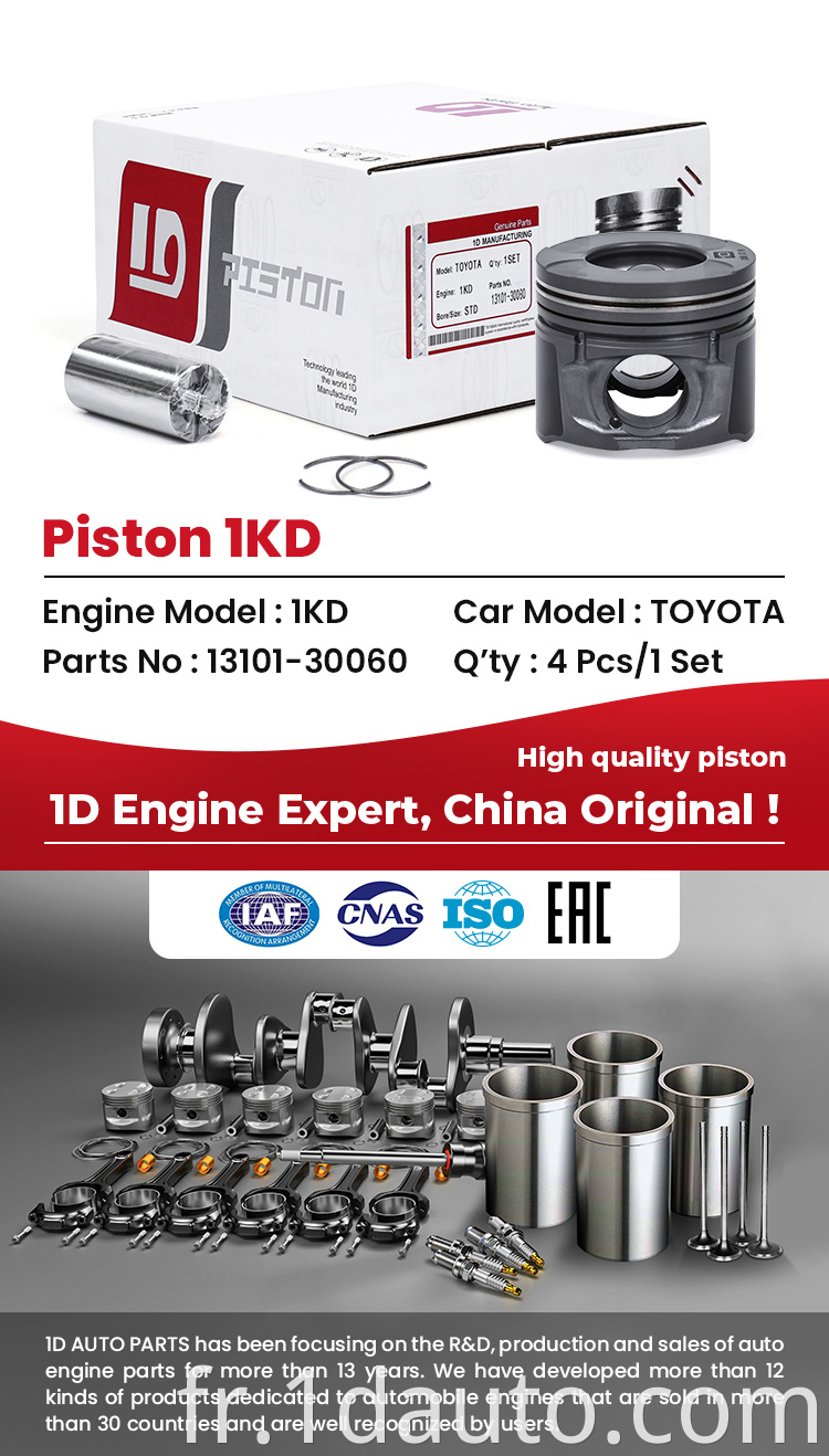 1KD Engine Piston for TOYOTA 